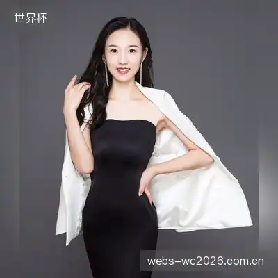 韩德雪